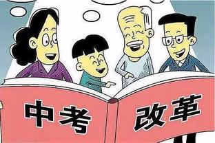 美记：费舍尔将同时执教自己的儿子、继子&巴恩斯的双胞胎儿子