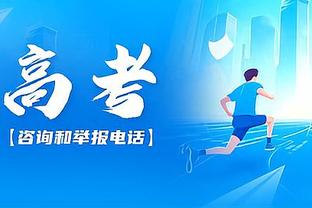 阿根廷跟队：埃切维里即将2500万美元转会曼城，回租河床6-12个月